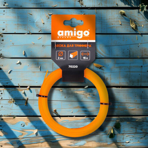 Леска для триммера Amigo квадрат 2 мм х 15 м оранжевая (70220)