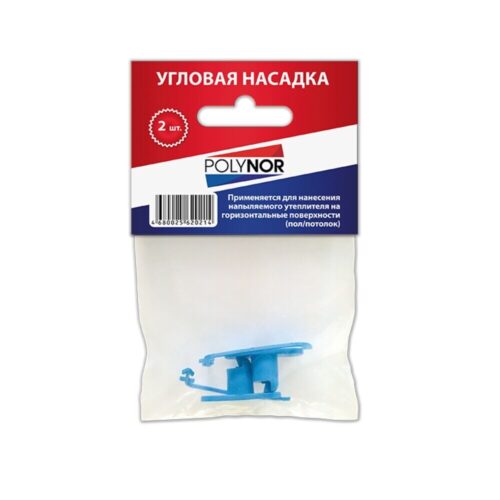 Насадка пластиковая к пистолету для напыляемого утеплителя Polynor (2 шт.)