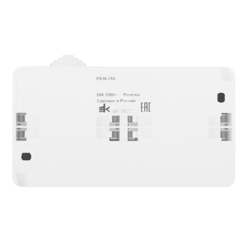 Розетка Systeme Electric Этюд накладная белая со шторками с крышкой (PA16-244B)