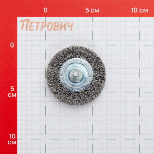 Кордщетка для дрели Debever мягкая радиальная d62 мм (DB80163365)
