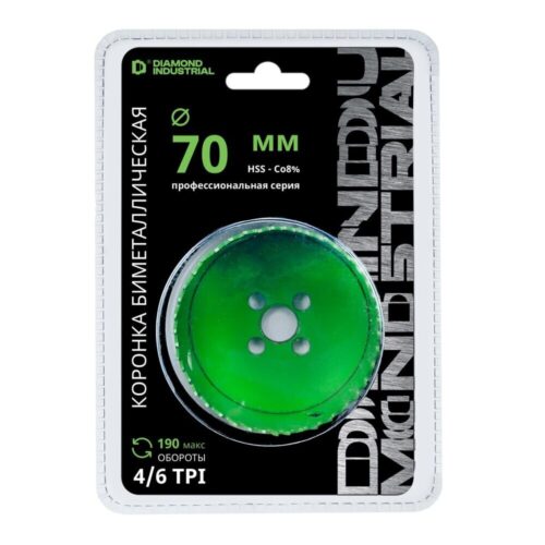 Коронка биметаллическая Diamond Industrial (DIDBIMCO870) универсальная d70 мм
