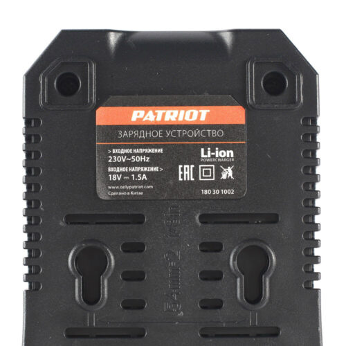 Зарядное устройство Patriot GL 210 21V 18/21 В 1,5 А (180301002)