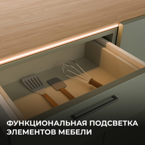 Лента светодиодная Apeyron Про 3000К 24 В 7 Вт/м IP20 5 м (00-378)