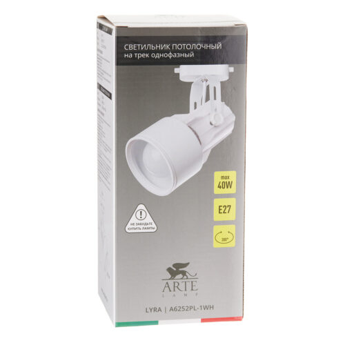 Трековый светильник однофазный Arte Lamp Lyra 40 Вт E27 белый (A6252PL-1WH)