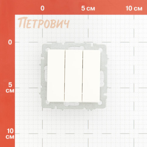 Выключатель IEK Brite ВС10-3-0-БрБ трехклавишный встраиваемый белый (BR-V30-0-10-K01)