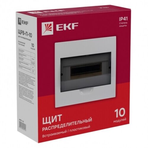 Щит распределительный встраиваемый EKF PROxima ЩРВ-П-10 пластиковый IP41 221х246х90 мм 10 модулей прозрачная дверь