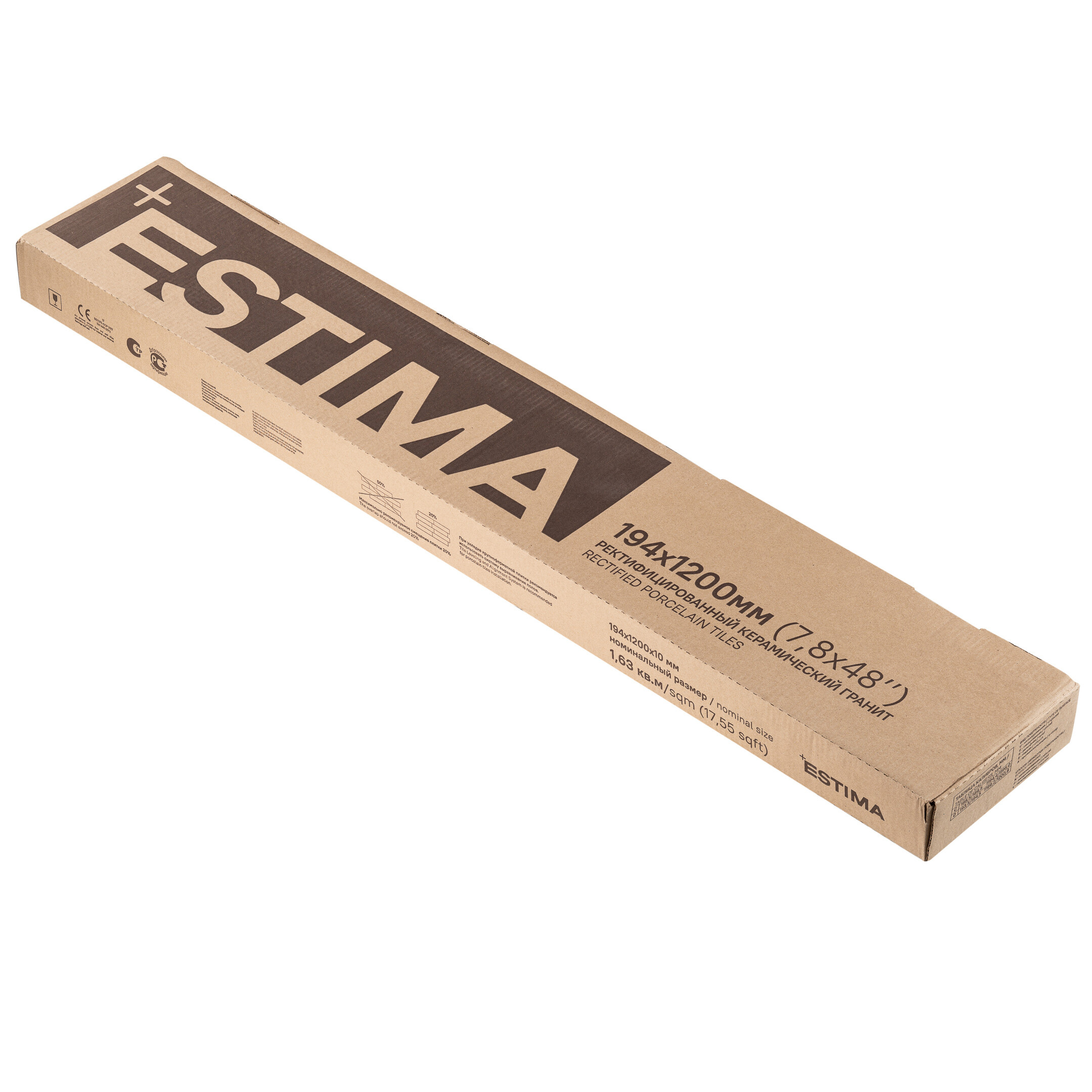 Керамогранит Estima Koru mild 1200х194х10 мм (7 шт.= 1,63 кв.м) — изображение 2
