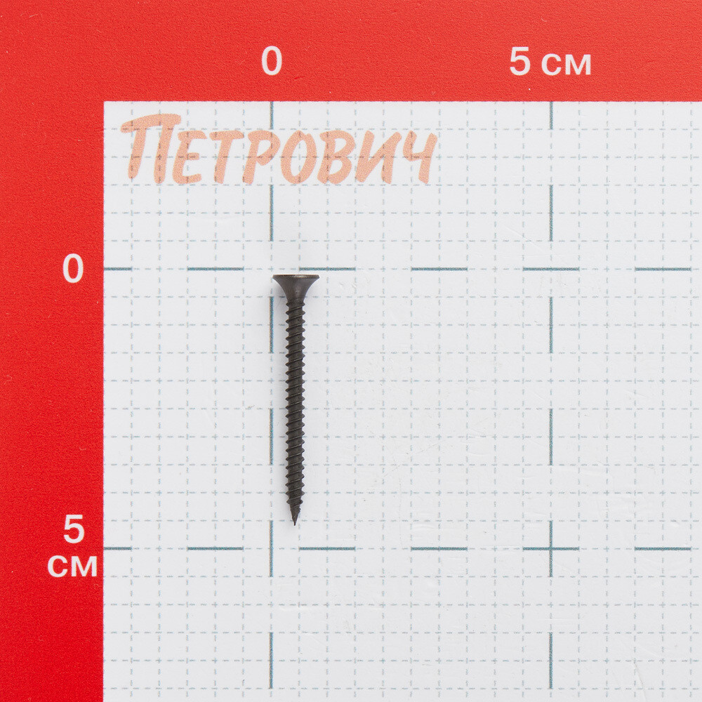 Саморезы ГМ 45x3,5 мм усиленные Hard-Fix (100 шт.) — изображение 3